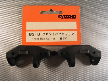 BS008/Etrier AV KYOSHO Burns/USA1/Nitro NEUF.