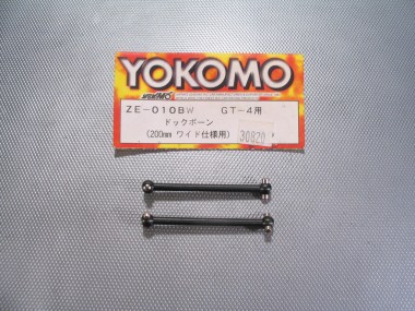 ZE-010BW/Cardans 56mm (200 mm) YOKOMO GT4 (x2) NEUF.
