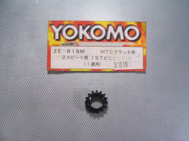 ZE-615M/Pignon 15 dents YOKOMO (x1) NEUF.