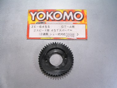 ZE-645S/Couronne 45 dents YOKOMO GT4 (x1) NEUF.