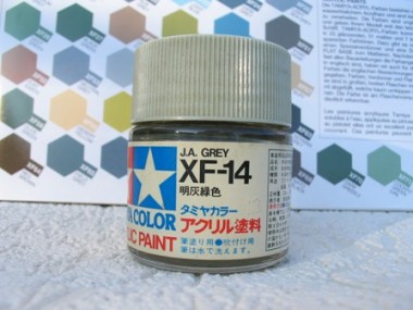 81314/TAMIYA/XF-14 Pot  Maquette 23 ml 