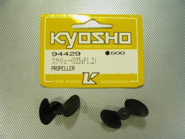 94429/KYOSHO/Hélice nylon D35xP1.2 pour axe 3.5 mm (2 hélices).